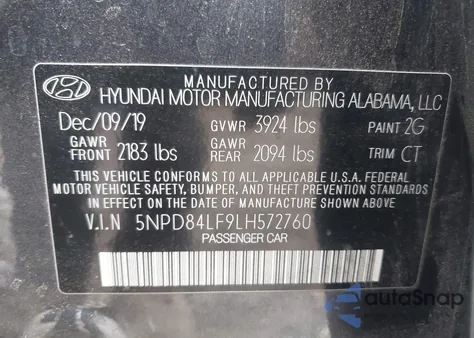 2020 Hyundai Elantra Sel из США, поврежденный, VIN 5NPD84LF9LH572760